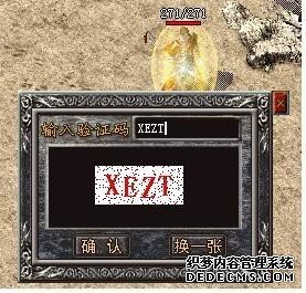 ����˽����֤��