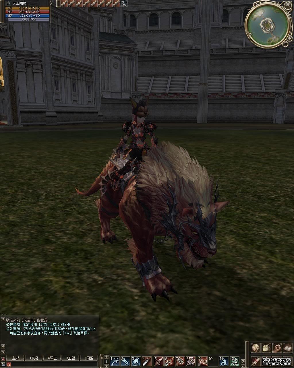 �����˲�����·�����˺ű�����ҽ�ԩ��Ӫ���޷�2010��10��31������2˽��